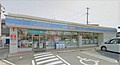 西田ハイツの周辺