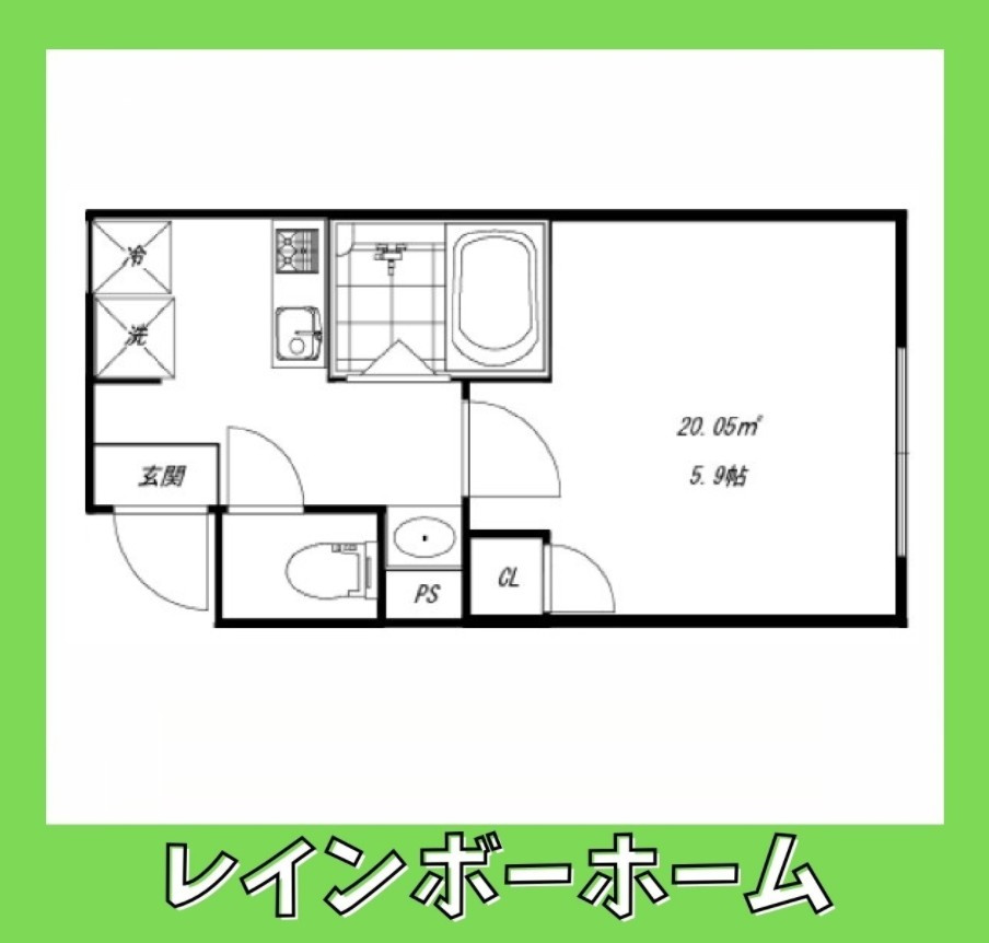 ▶非対面対応◀接客・申込・契約オンライン！LINE×相談可！の間取り