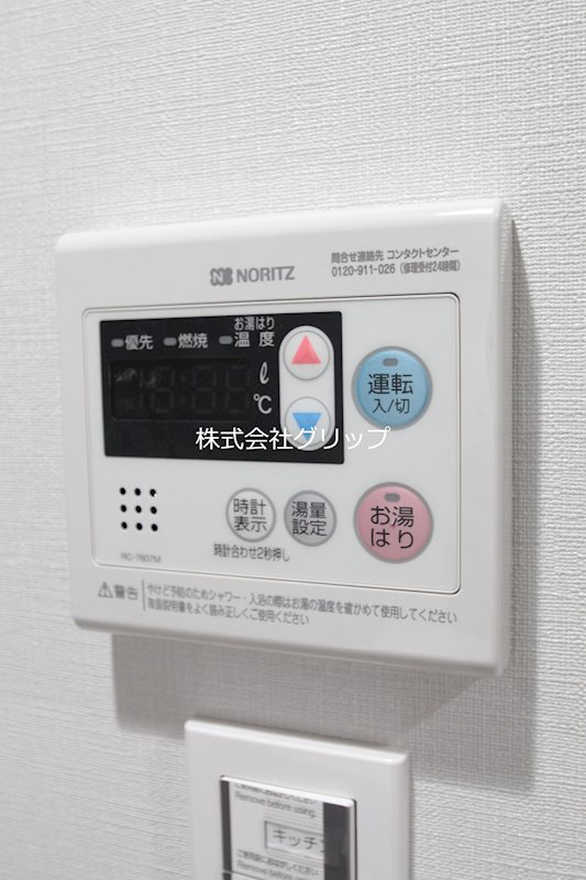Le'a横濱阪東橋駅前の設備