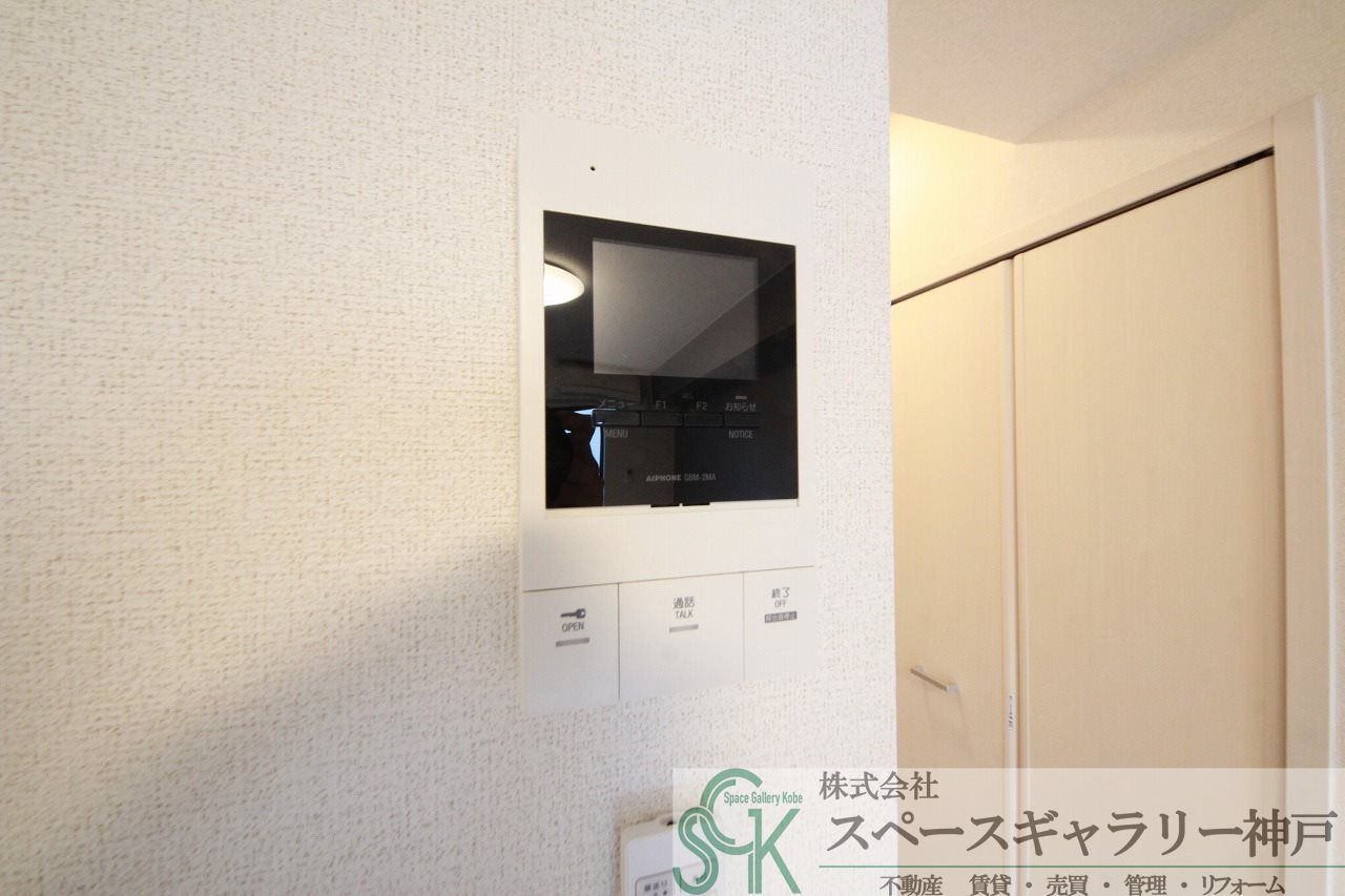 ルポ舞子弐番館のセキュリティ|※お部屋により仕様が異なる場合があります※