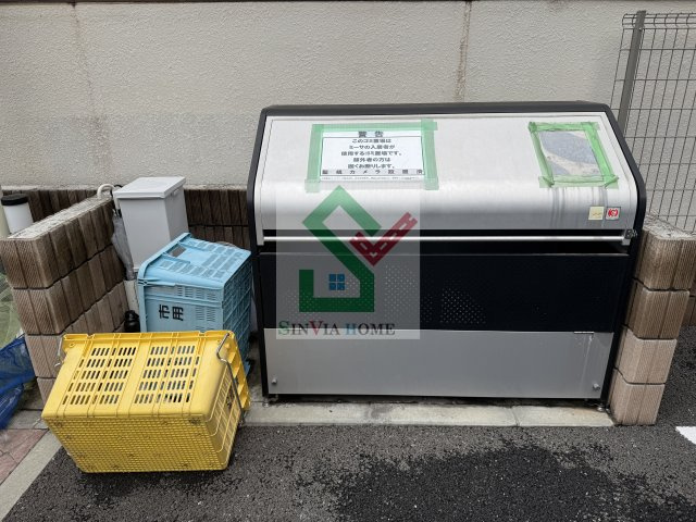 ミーサのその他