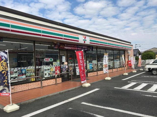 Ｇｒａｎｄｅ・Ｒｉｏの周辺|セブンイレブン八代高下西町店まで297ｍ