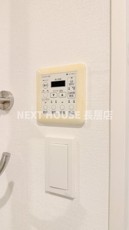 ブラービ南船場 の設備