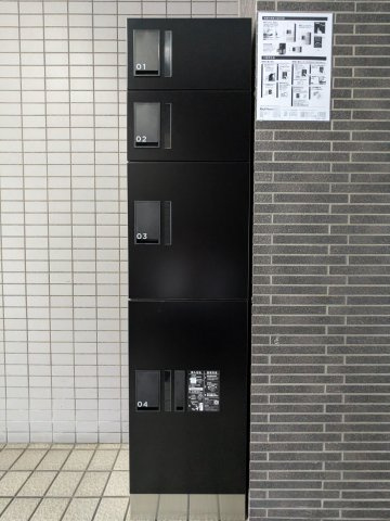 【設備】 | エステートマンション大濠グランディール | マンション共用部にはネットショッピングに便利な宅配ボックス完備♪