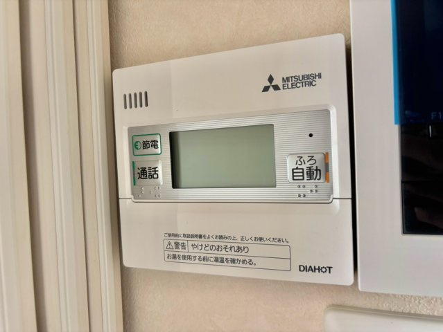 ハイムレトア飾東 A棟の設備