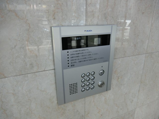 クレセントコートのその他共用部分
