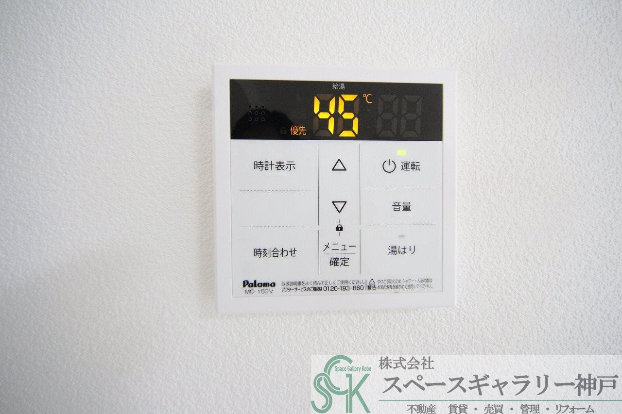 ジーメゾン垂水エスペーロの設備