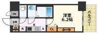 現況優先となります