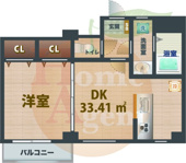 弥生町ファミリーマンションの画像
