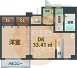 弥生町ファミリーマンションの画像