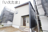【仲介手数料無料！！】日野市石田1丁目　新築戸建て（全4棟）No.3号棟　5680万円の画像