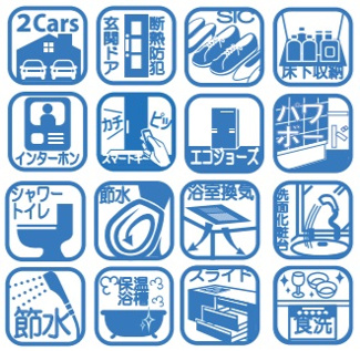 【構造・工法・仕様】 | 【仲介手数料無料！！】日野市石田1丁目　新築戸建て（全4棟）No.3号棟　5680万円 | 設備等