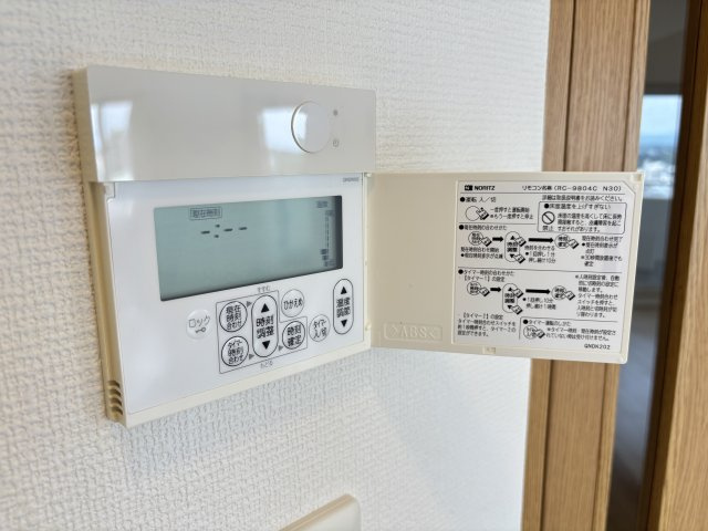リビングのガス温水式床暖房リモコン