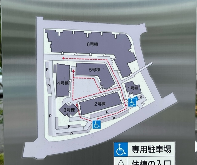 敷地配置図