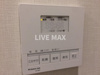 【設備】ソルレヴェンテ四条大宮 