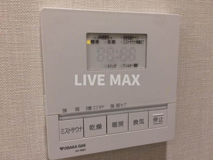 【設備】ソルレヴェンテ四条大宮 