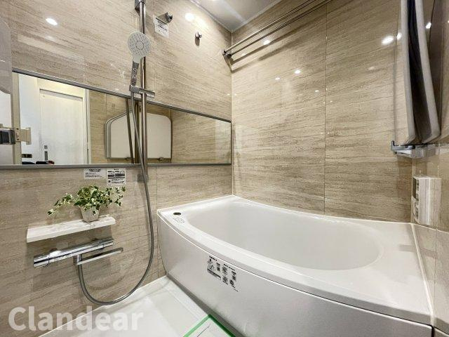 朝日言問マンションの浴室|ドキドキの新生活も、安心してスタート。ぴったりの住まいを見つけませんか？クランディアが一緒に住まい選びをサポートします‼　まずは、お気軽にお問合せください　＃クランディア
