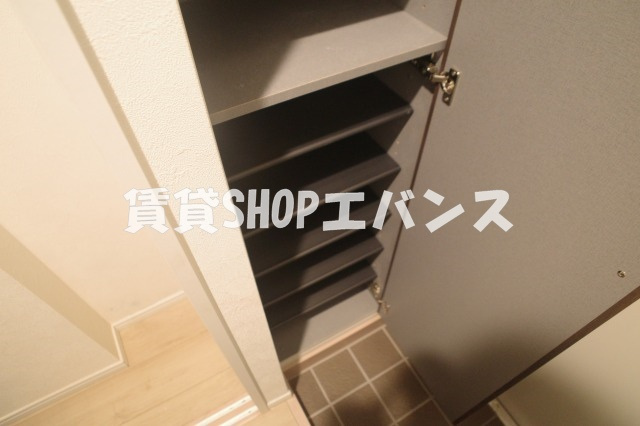 【収納】 | Charmant Maison