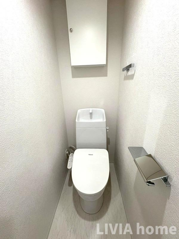 大田区北糀谷２丁目の賃貸マンションのトイレ|現状と図面が異なる場合は現状を優先いたします。