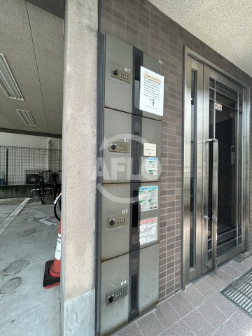 ドミール関大前のその他共用部分|宅配ボックス
