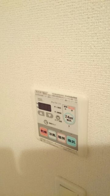 【設備】 | エスポワ－ル