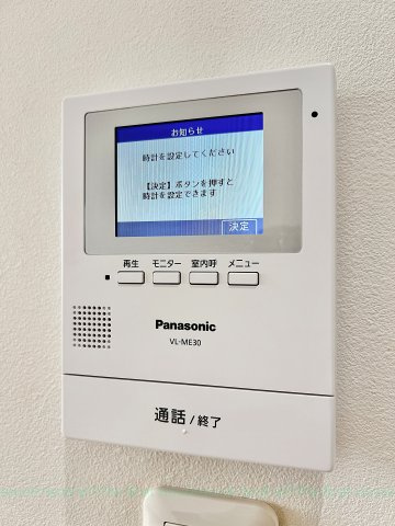 フォンテンブロー笠取町のセキュリティ