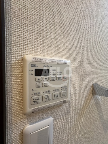 フジパレス山之内Ⅱ番館の設備|フジパレス山之内Ⅱ番館　浴室乾燥