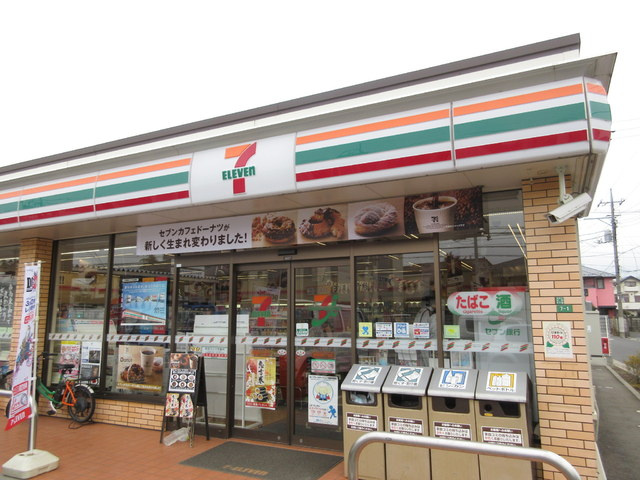 プレミール石神井のその他|セブンイレブン