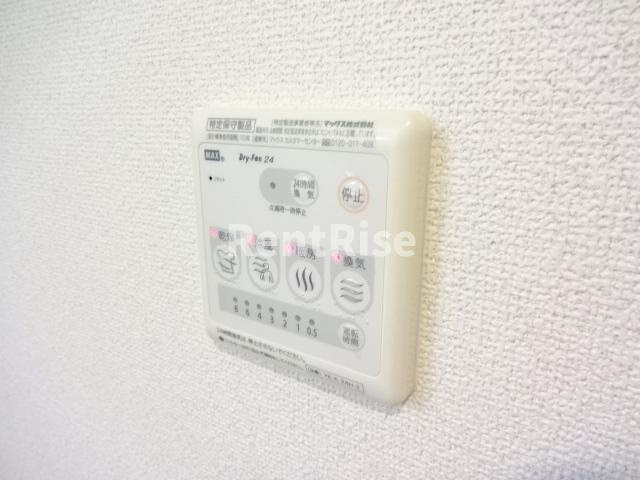 Ｍａｉｓｏｎ　Ａｂｅｌｉａ（メゾン アベリア）のその他|浴室乾燥機（イメージ）