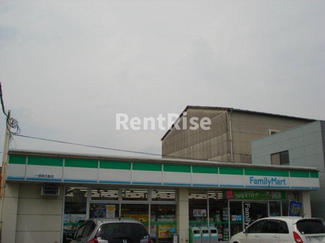 Ｍａｉｓｏｎ　Ａｂｅｌｉａ（メゾン アベリア）の周辺|ファミリーマート一宮時の島店まで458ｍ