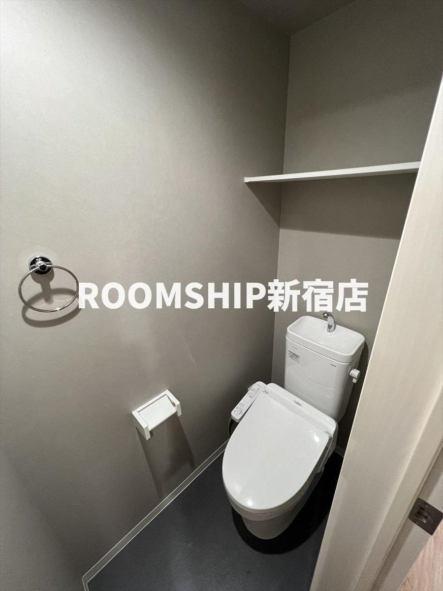 アールエスワイワコウのトイレ