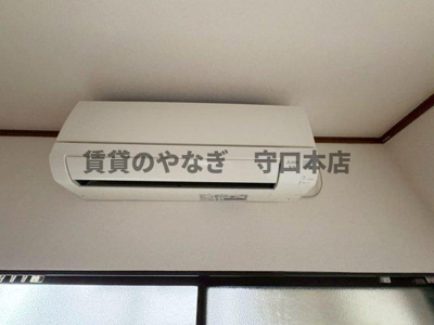【設備】 | グレイス・ユキ・ｌ