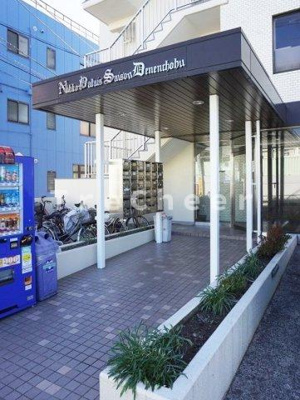 【エントランス】 | 日興パレセゾン田園調布