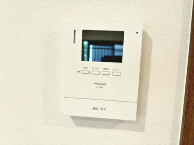 【防犯設備】 | 南野田　中古戸建