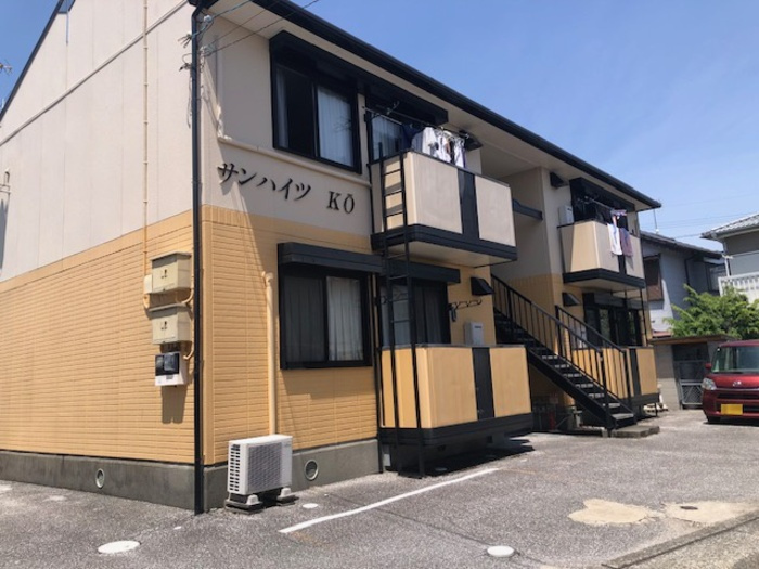 サンハイツKO