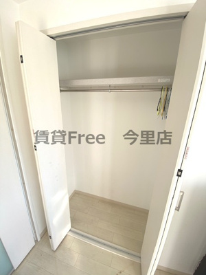 【収納】 | MONDO GALAXY　仲介手数料無料