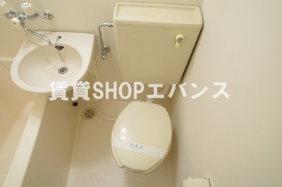 【トイレ】 | エスポワールI・T・O