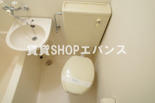【トイレ】 | エスポワールI・T・O