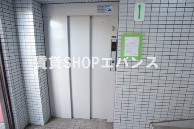 【その他共用部分】 | エスポワールI・T・O