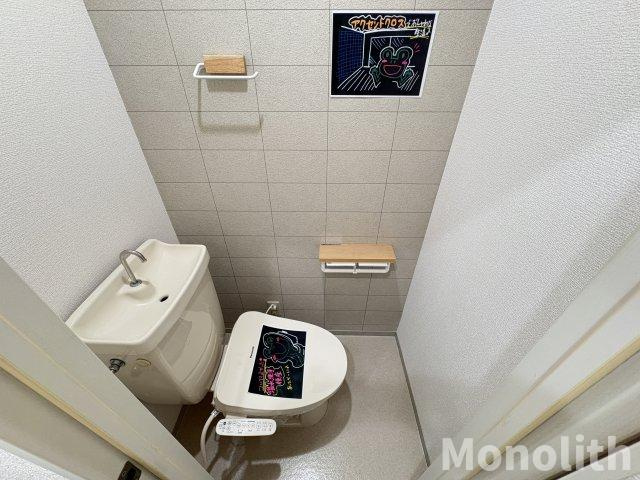 メルヘン三宅B棟のトイレ