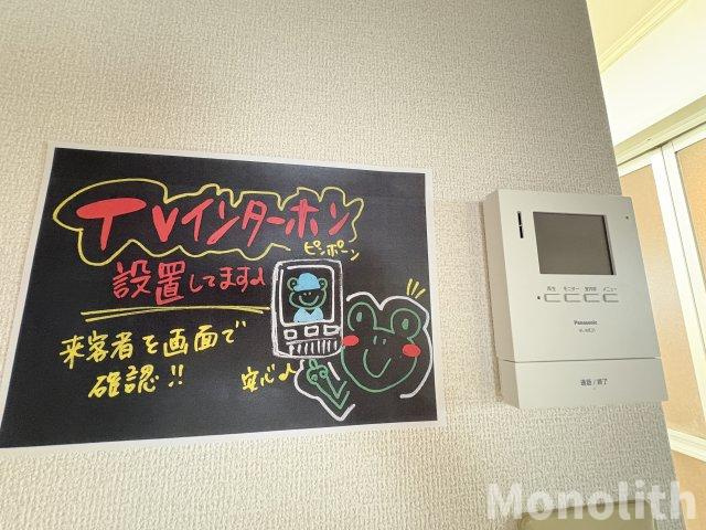 メルヘン三宅B棟のセキュリティ