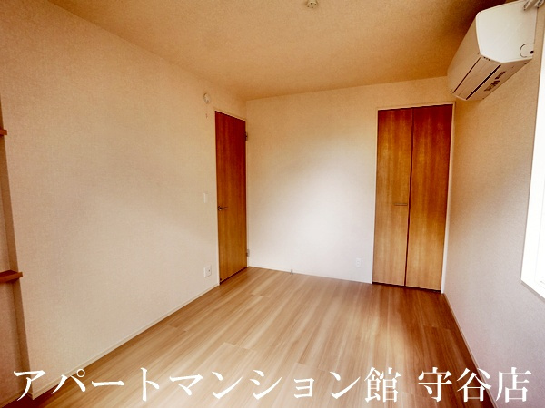 mahaloの内装|反転です