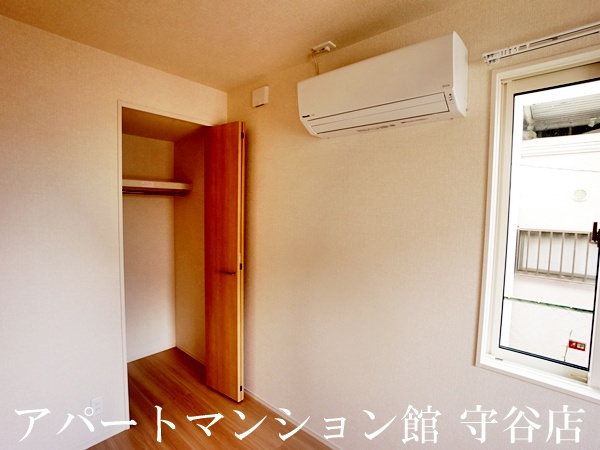 mahaloの収納|反転です