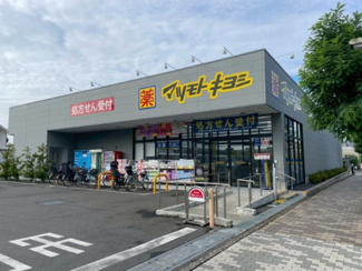 【周辺】 | 弊社売主及び販売代理物件　小平市仲町　売地　【全4区画】 | マツモトキヨシ小平仲町店