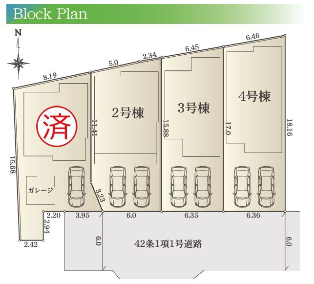 茅ヶ崎市中島新築戸建て　2号棟の区画図|区画図「茅ヶ崎市中島新築戸建て」
