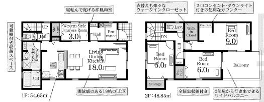野田市木間ケ瀬1期　新築戸建　1号棟の間取り|4LDK+WIC収納+駐車場スペース3台分（車種により異なる場合がございます。）
