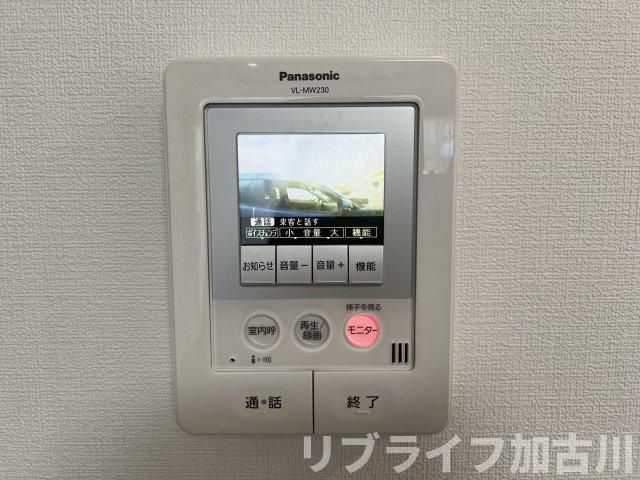 旭貸家のセキュリティ