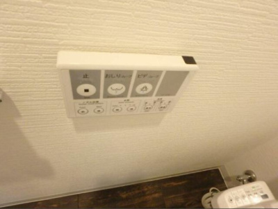 【設備】 | アイル横浜ノースツインズⅠ