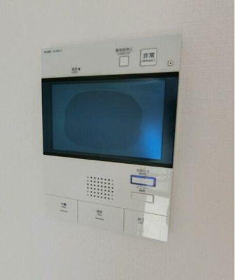 【セキュリティ】 | アイル横浜ノースツインズⅠ | ☆安心のTVモニターホン☆