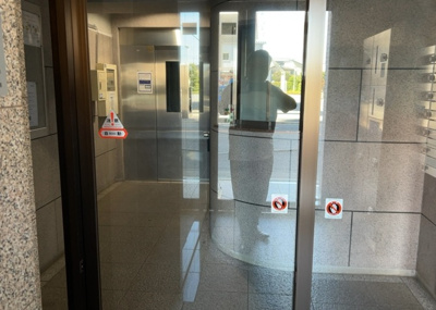 【その他共用部分】 | グランヴァン町田 | 共用部分は、一棟の建物に住む区分所有者全員が共同で所有するとし、共用部分の管理、補修などは、区分所有者で形成される管理組合が行います。個人の判断で勝手に変更することはできませんので覚えておきましょう。